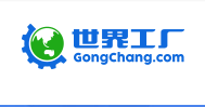 榮成石島優孚爾設備制造有限